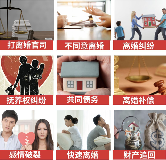 「新兴区取证公司」介绍女方出轨需要哪些证据