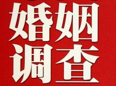 「新兴区取证公司」收集婚外情证据该怎么做