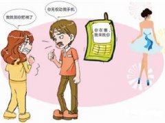 新兴区寻人公司就单身女孩失踪原因总结